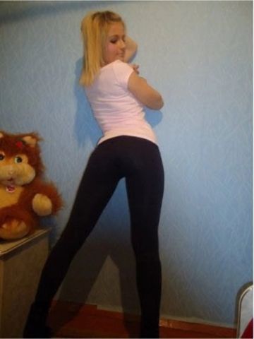 Майя